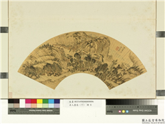 名人画扇（丁）　册　甯穮松岩山舍,绘画,山水,人物,树木,建筑