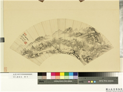 名人画扇 (戊)　册　清徐枋山水,绘画,山水,人物,树木,建筑