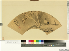 名人画扇 (戊)　册　明李辰冬日芭蕉,绘画,山水,树木,翎毛,花草