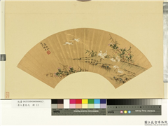 名人画扇 (戊)　册　明林梅鹭鸶芙蓉,绘画,翎毛,山水,花草
