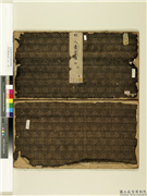 明人书画扇面（己）　册,书法,绘画,