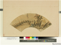 明人书画扇面（己）　册　明钱谷林亭秋色,绘画,山水,人物,树木,建筑