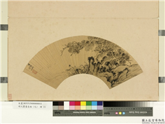 明人书画扇面（己）　册　明陈祼停舟观鸿,绘画,山水,人物,树木,翎毛,船,器用