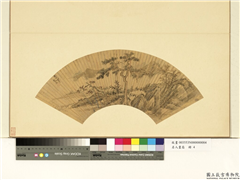 名人画扇（上）　册　明赵左亭桥远山,绘画,山水,树木,建筑