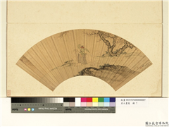 名人画扇（上）　册　明张翀树下麒麟,绘画,人物,祥瑞,树木,花草
