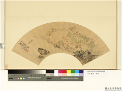 名人画扇（上）　册　明王醴鹌鹑石竹,绘画,翎毛,花草,山水,草虫