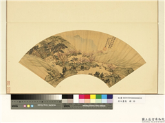 名人画扇（上）　册　明陈祼翠山雨色,绘画,山水,人物,树木,花草,建筑