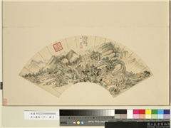 名人画扇（下）　册　清王监仿黄公望溪亭山色,绘画,山水,树木,建筑