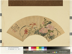 名人画扇贰册 (上)　册　清王武忠孝图,绘画,花草