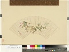 名人画扇贰册 (上)　册　清蒋廷锡花果,绘画,果蔬,花草