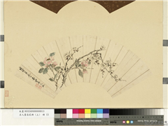 名人画扇贰册 (上)　册　清马元驭梅花山茶,绘画,花草
