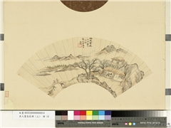名人画扇贰册 (上)　册　清金侃梅花书屋,绘画,山水,人物,树木,花草,建筑,器用