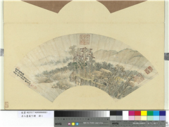 名人画扇贰册 (下)　册　清曹涧秋夜读书图,绘画,山水,建筑,人物,树木,器用