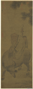 元颜辉画老子骑牛　轴,绘画,经史-故事,人物,佛道人物,走兽,树木,器用