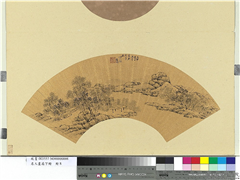 名人画扇贰册 (下)　册　清强应祥林荫茅亭,绘画,山水,树木,建筑