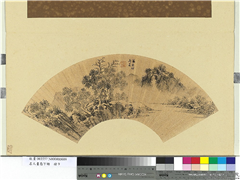 名人画扇贰册 (下)　册　清强应祥墨画山水,绘画,山水,树木,建筑