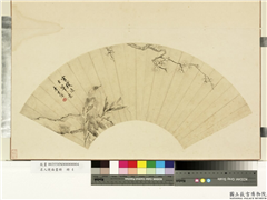 名人便面画册　册　清李世倬梅竹幽鸟,绘画,翎毛,花草,树木