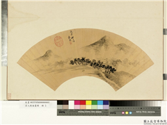 名人便面画册　册　明夏森雨意图,绘画,山水,树木,建筑