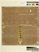 名人便面画册　册,绘画,