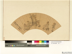 名人便面画册　册　清曹松年萧翼赚兰亭,绘画,经史-故事,人物,佛道人物,器用