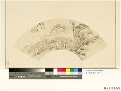 名人便面画册　册　清徐本润林屋清话,绘画,山水,人物,树木,建筑