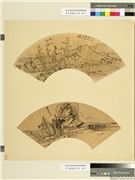 名人书画扇（壬）　册　清僧□孤亭独舟,绘画,山水,人物,树木,建筑,船