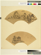 名人书画扇（壬）　册　无款滕王阁,绘画,建筑,山水,人物,树木,船