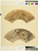 名人书画扇（壬）　册　明吴继善山村幽居,绘画,山水,树木,建筑