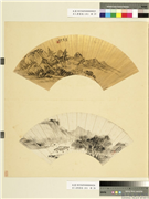 名人书画扇（壬）　册　清唐履雪江边孤亭,绘画,山水,树木,建筑