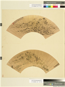 名人书画扇（壬）　册　清吴历拟赵令穰山水,绘画,山水,花草,树木,翎毛,建筑