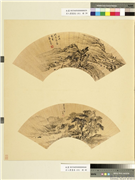 名人书画扇（壬）　册　明王宾清江明净,绘画,山水,树木,建筑