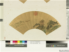 山水人物泥金扇面　册　无款高阁远帆,绘画,山水,建筑,人物,树木,船