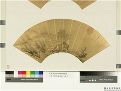 山水人物泥金扇面　册　无款临江宫殿,绘画,山水,建筑,人物,树木