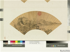 山水人物泥金扇面　册　无款引路渡桥,绘画,山水,人物,树木,建筑,器用