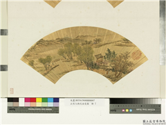 山水人物泥金扇面　册　无款春日胜景,绘画,山水,树木,建筑,人物,花草,船