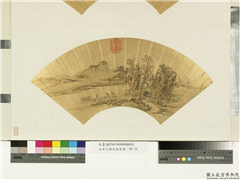 山水人物泥金扇面　册　无款渔樵闲话,绘画,山水,人物,树木,船,器用