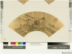 山水人物泥金扇面　册　无款驴骑梲关,绘画,山水,人物,树木,花草,走兽,建筑,器用