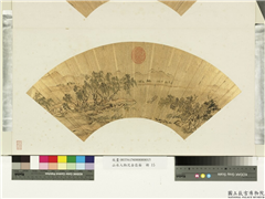山水人物泥金扇面　册　无款风生波动,绘画,山水,人物,树木,花草,建筑,器用,船