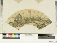 山水人物泥金扇面　册　清赫奕一望春绿,绘画,山水,树木,花草,建筑