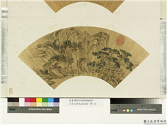 山水人物泥金扇面　册　无款驴骑渡桥,绘画,山水,树木,人物,走兽,建筑