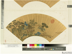 山水人物泥金箑面　册　无款梧亭雅集,绘画,山水,建筑,人物,树木,走兽,器用