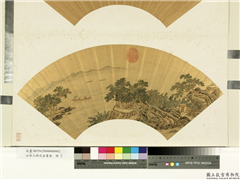 山水人物泥金箑面　册　无款载鹤访友,绘画,山水,人物,树木,翎毛,建筑,船,器用