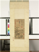 元倪瓒溪亭山色　轴,绘画,山水,树木,建筑