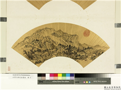 山水人物泥金箑面　册　无款岩层巍巍,绘画,山水,树木,建筑