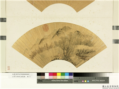 山水人物泥金箑面　册　无款秋江泛舟,绘画,山水,树木,花草,人物,船,器用