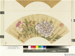 山水人物泥金箑面　册　无款红紫牡丹,绘画,花草