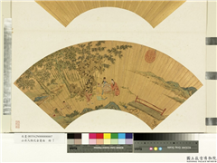 山水人物泥金箑面　册　无款对奕赏茶,绘画,山水,人物,树木,建筑,器用