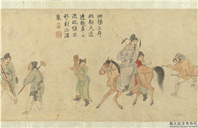 元任仁发饮中八仙图　卷,绘画,经史-故事,人物,走兽,车,器用,佛道人物