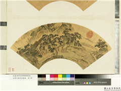 山水人物泥金箑面　册　无款携幼迎客,绘画,山水,树木,人物,花草,走兽,建筑,器用