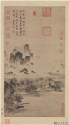 宋徽宗溪山秋色图　轴,绘画,山水,树木,建筑,人物,船